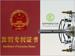 Keppe Motor Patente China KEPPEMOTOR